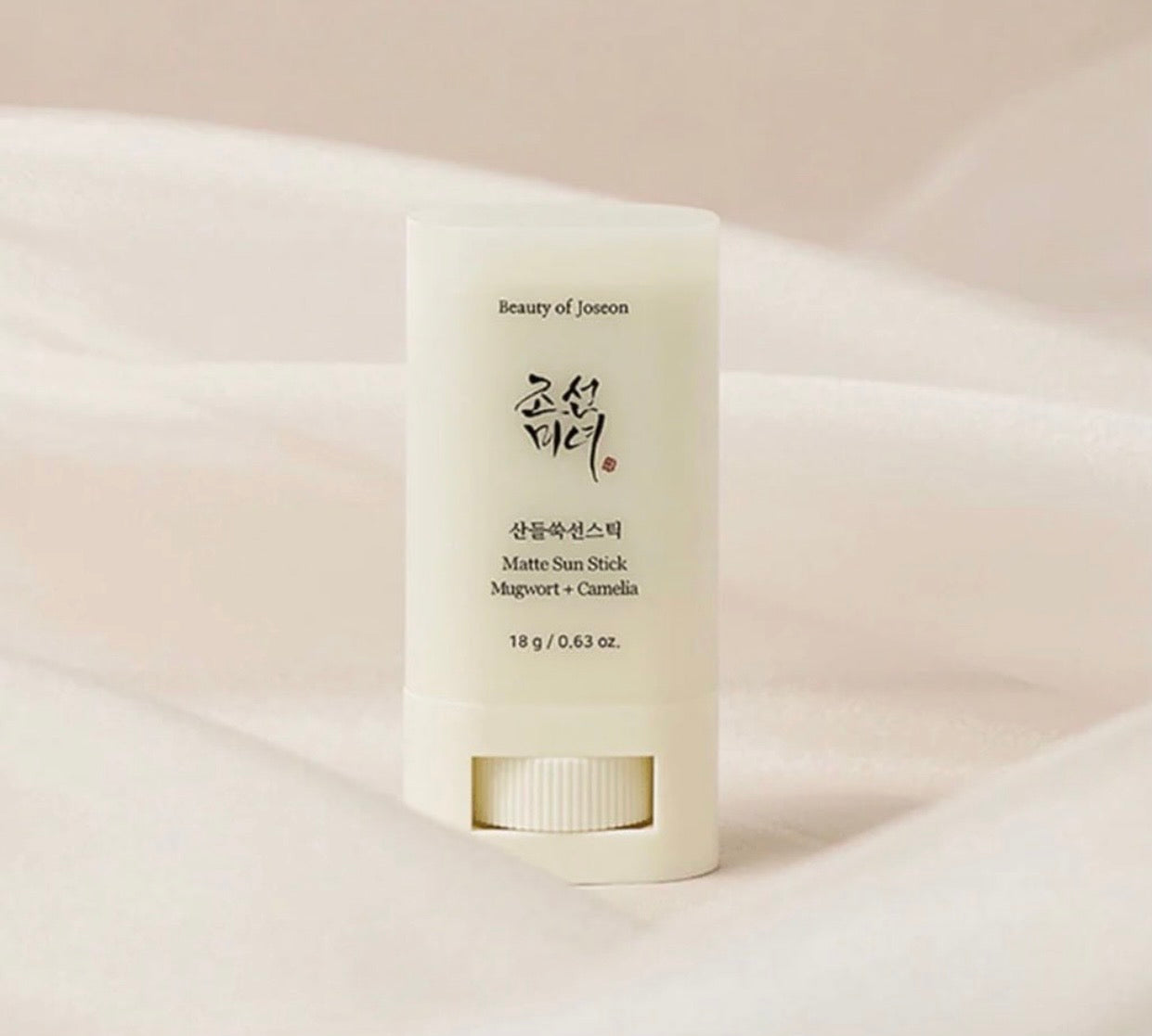 Portable SPF 50 Matte Sunstick