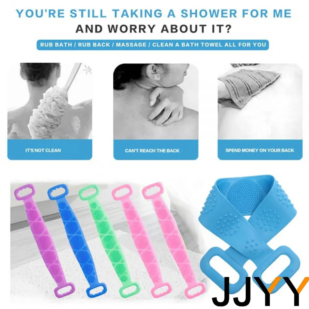 JJYY Silicone Back Scrubber Bath Towel