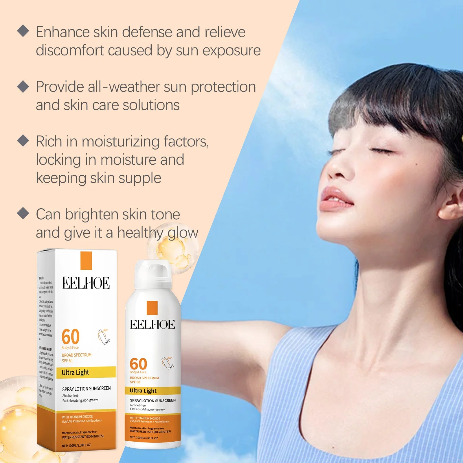 EELHOE UV Protective Moisturizing Spray