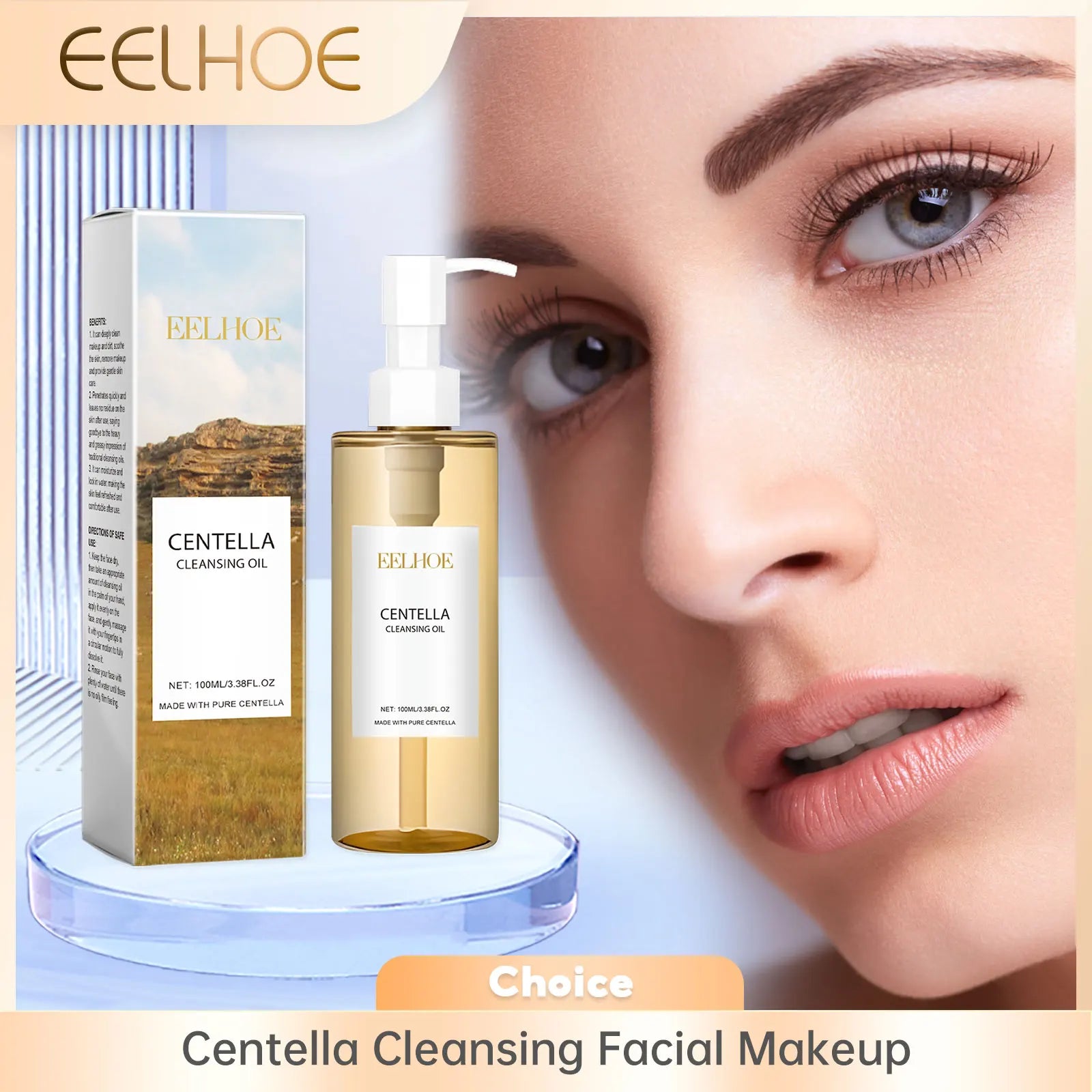 EELHOE Centella Cleansing Oil Makeup Remover