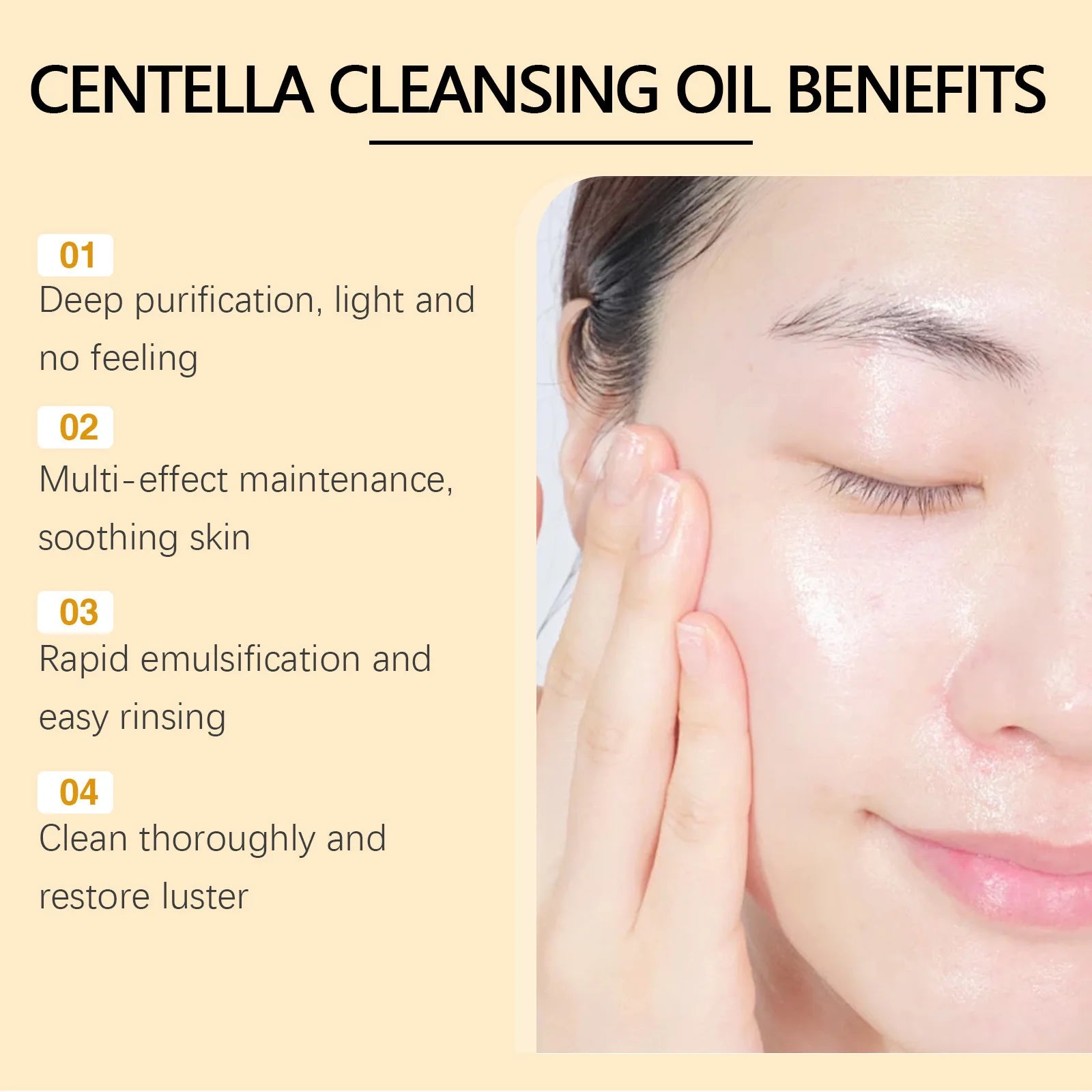 EELHOE Centella Cleansing Oil Makeup Remover
