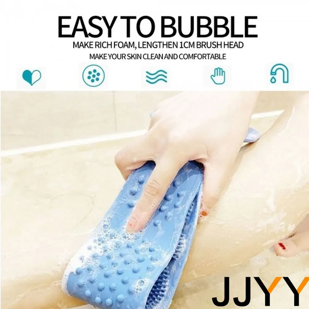 JJYY Silicone Back Scrubber Bath Towel